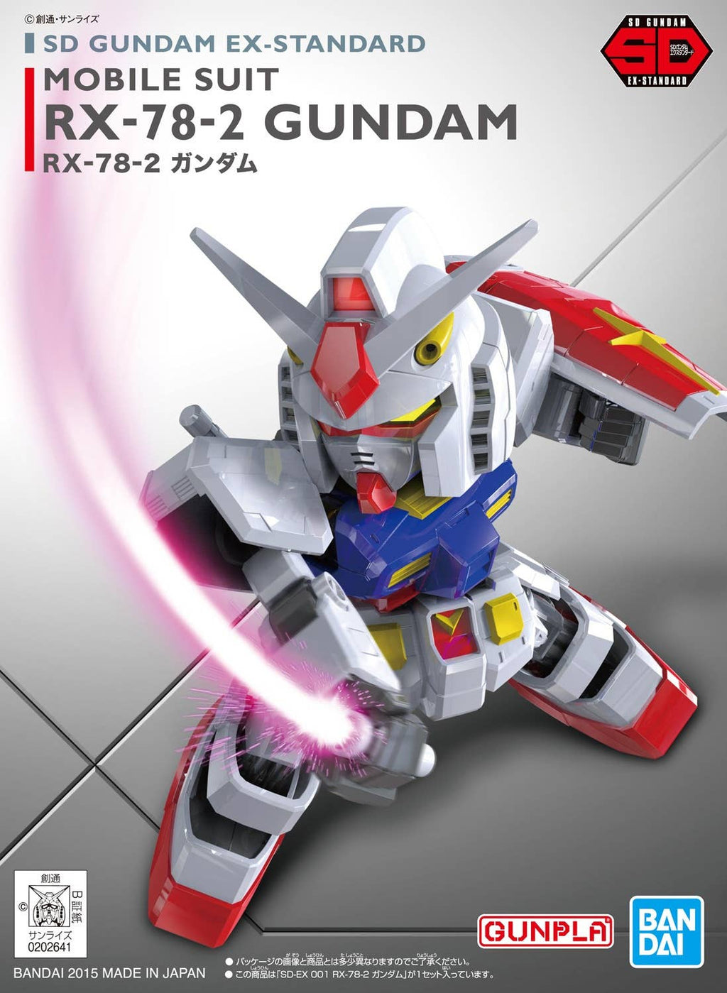 SD Gundam Ex Standard RX-78-2 Gundam Gunpla Armable