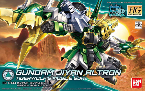 1/144 HGBD Gundam Jiyan Altron (Gundam Build Divers)