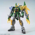 1/144 HGBD Gundam Jiyan Altron (Gundam Build Divers)