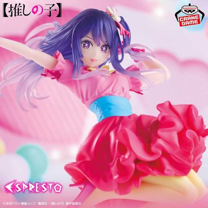 Oshi no Ko ESPRESTO Poppin' Heart Ai