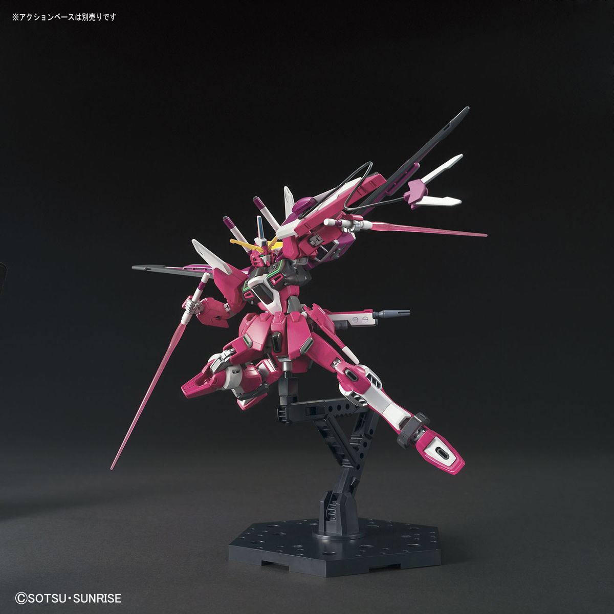 HGCE 1/144 Infinite Justice Gundam