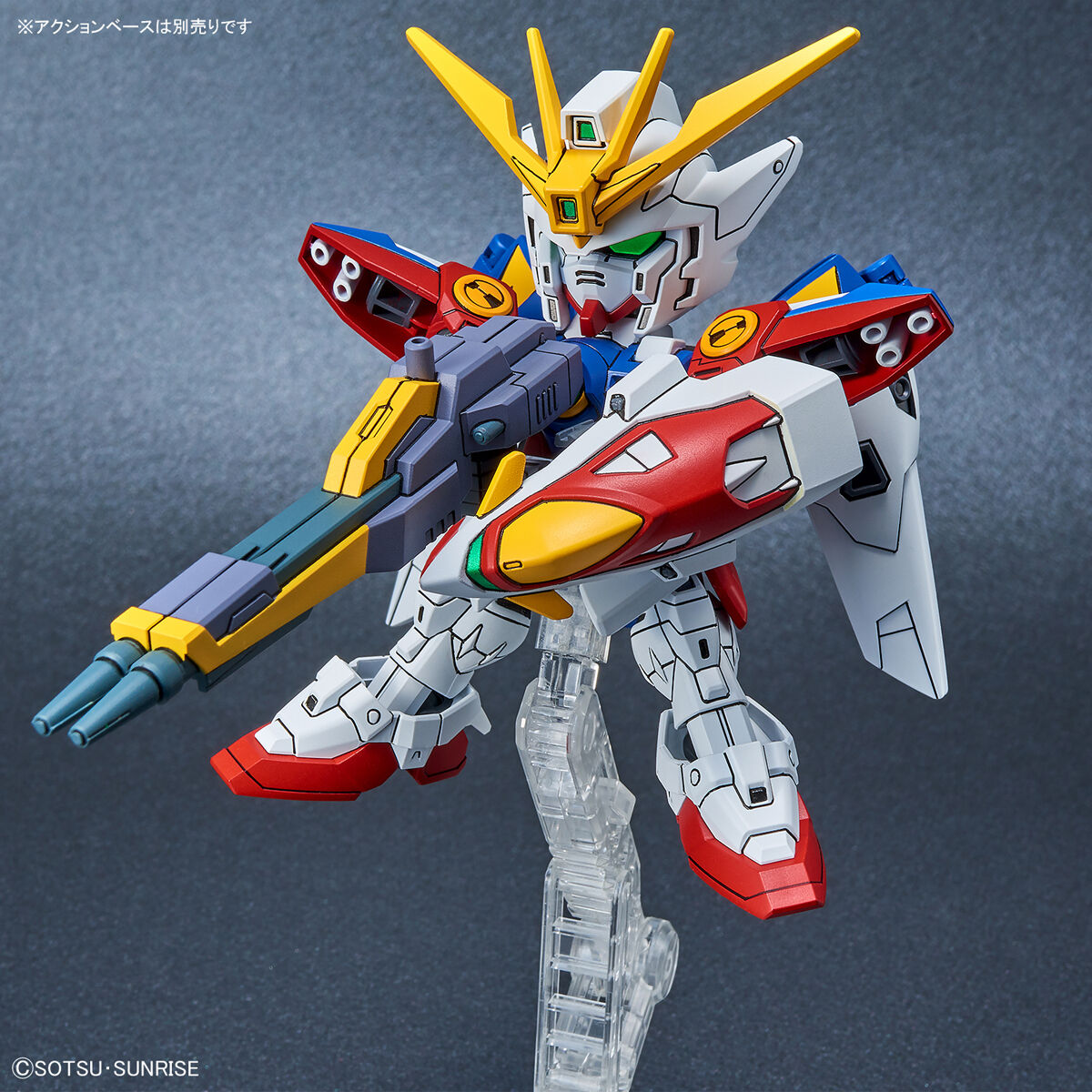 SD Gundam EX Standard Wing Gundam Zero – Bandai