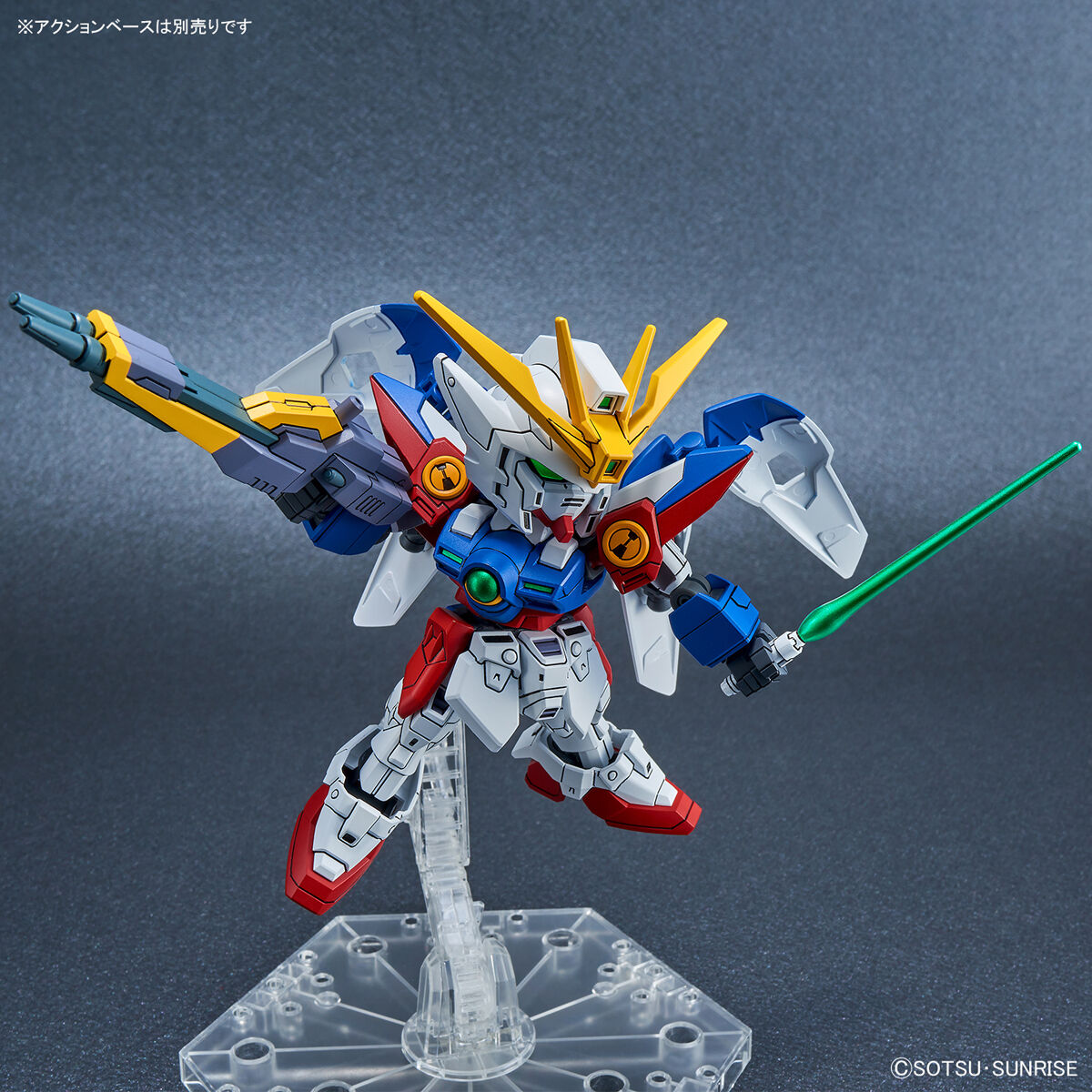 SD Gundam EX Standard Wing Gundam Zero – Bandai