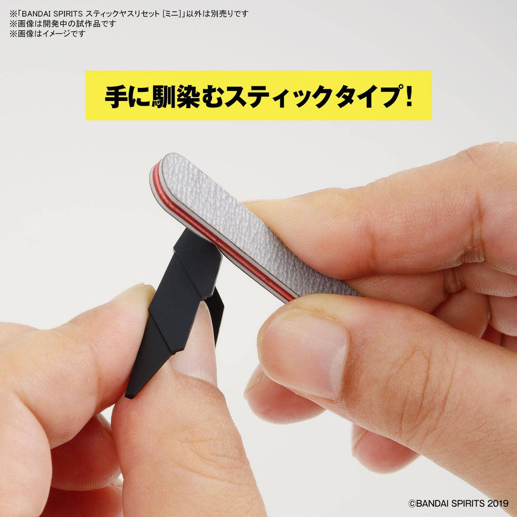 BANDAI SPIRITS Sanding Stick File Set (Mini) – Set de 9 lijas para modelismo