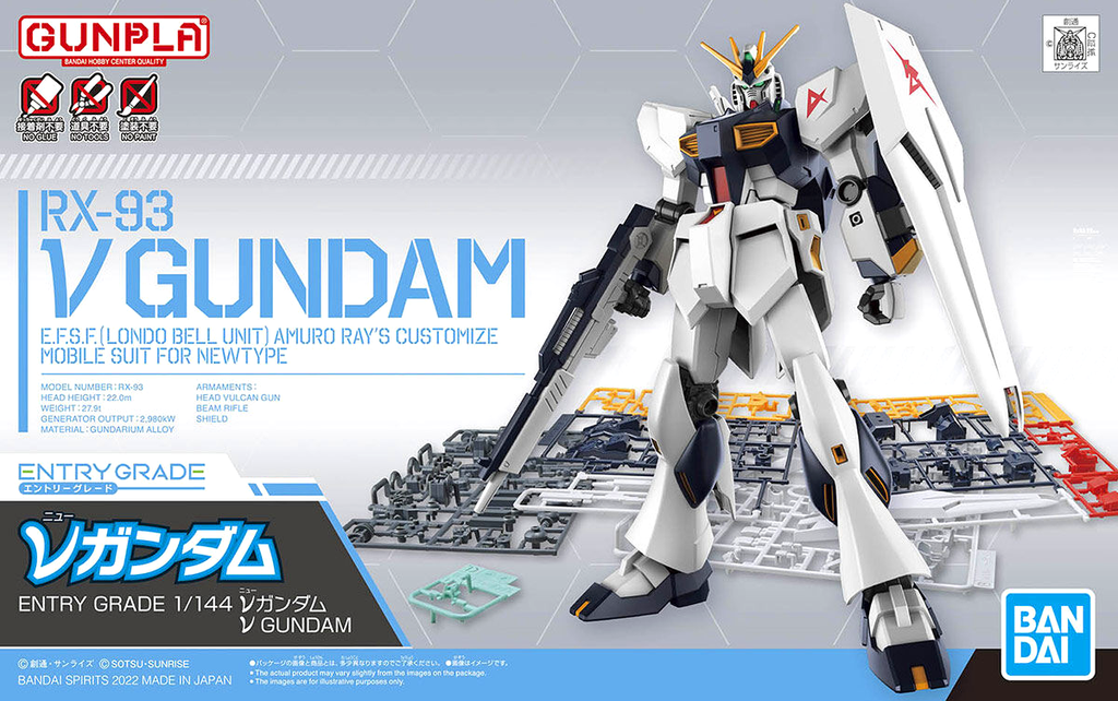 1/144 Entry Grade NU Gundam - Bandai