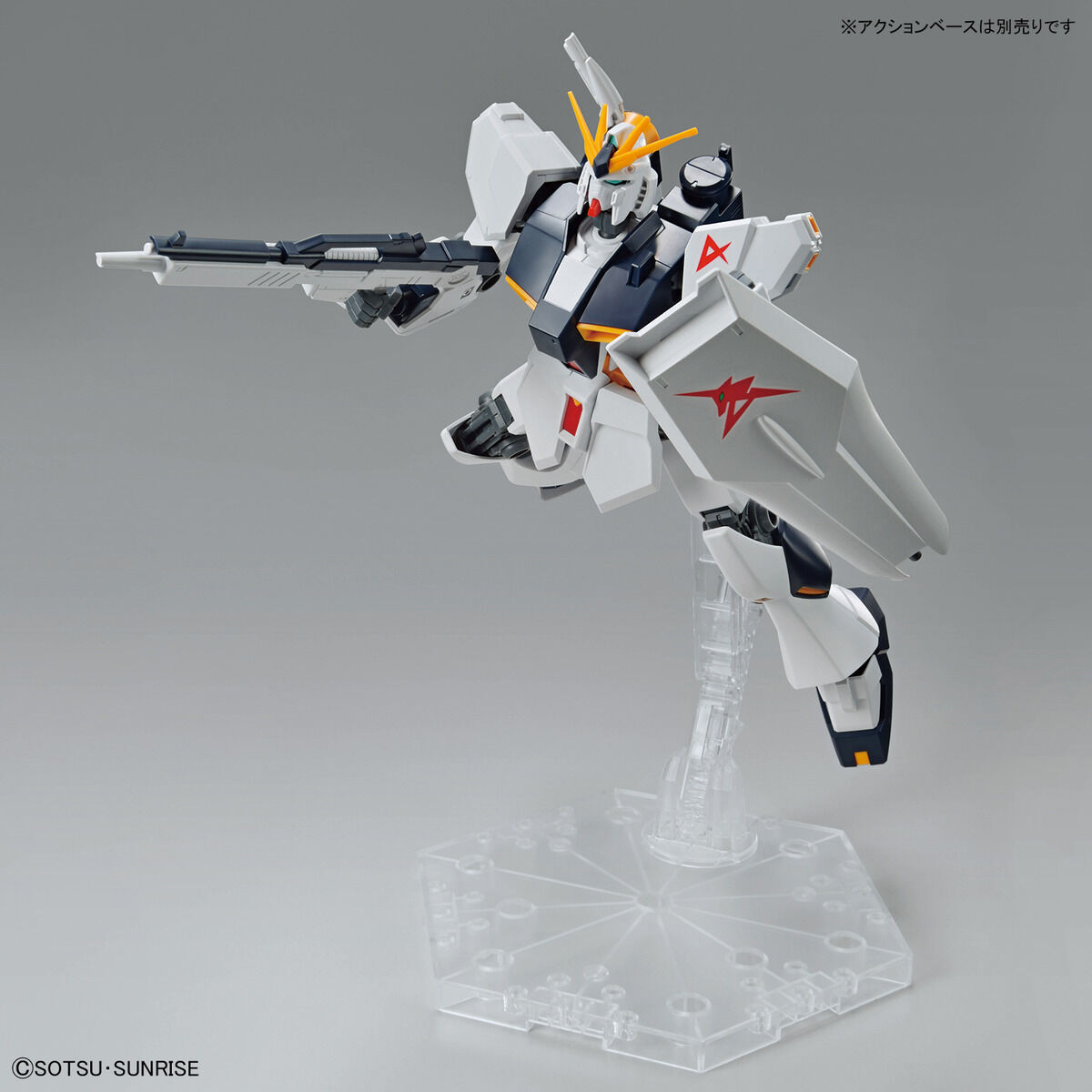 1/144 Entry Grade NU Gundam - Bandai