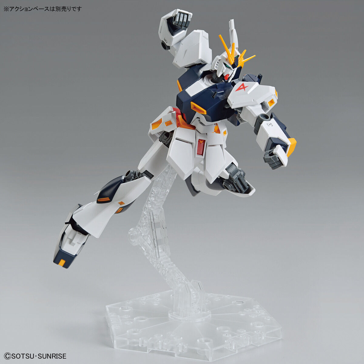 1/144 Entry Grade NU Gundam - Bandai