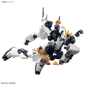 1/144 Entry Grade NU Gundam - Bandai