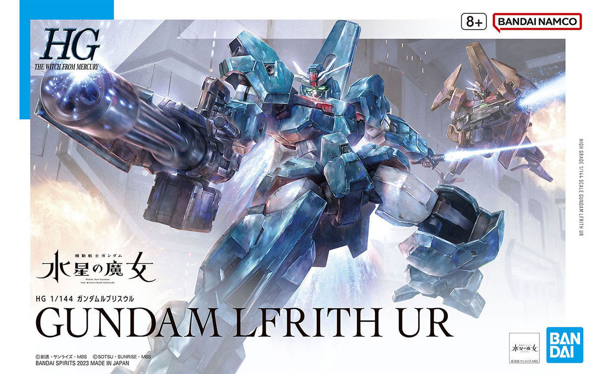 1/144 HG Gundam Lfrith Ur (Mobile Suit Gundam: The Witch from Mercury)