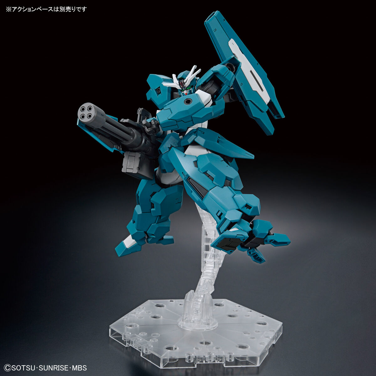1/144 HG Gundam Lfrith Ur (Mobile Suit Gundam: The Witch from Mercury)