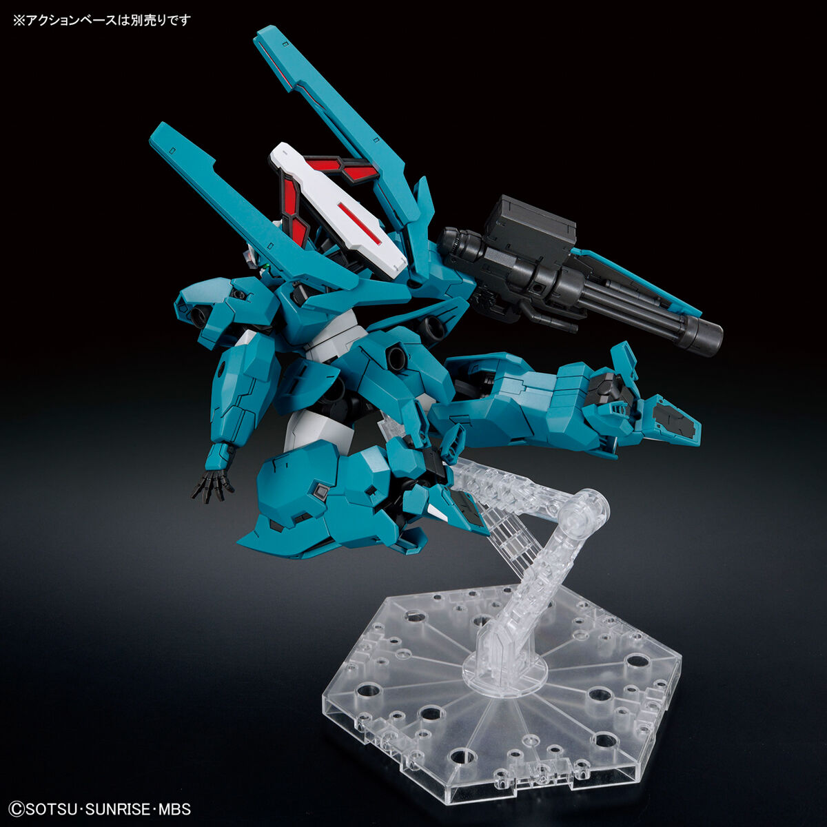 1/144 HG Gundam Lfrith Ur (Mobile Suit Gundam: The Witch from Mercury)
