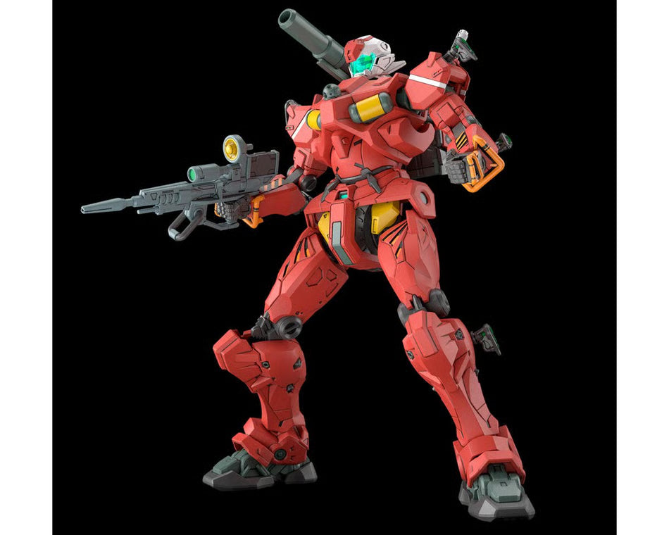 HG 1/144 Light-type Guncannon