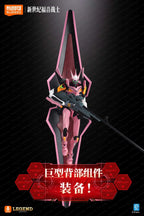 Evangelion Legend Edition 05 Evangelion Production Model Custom Type08α