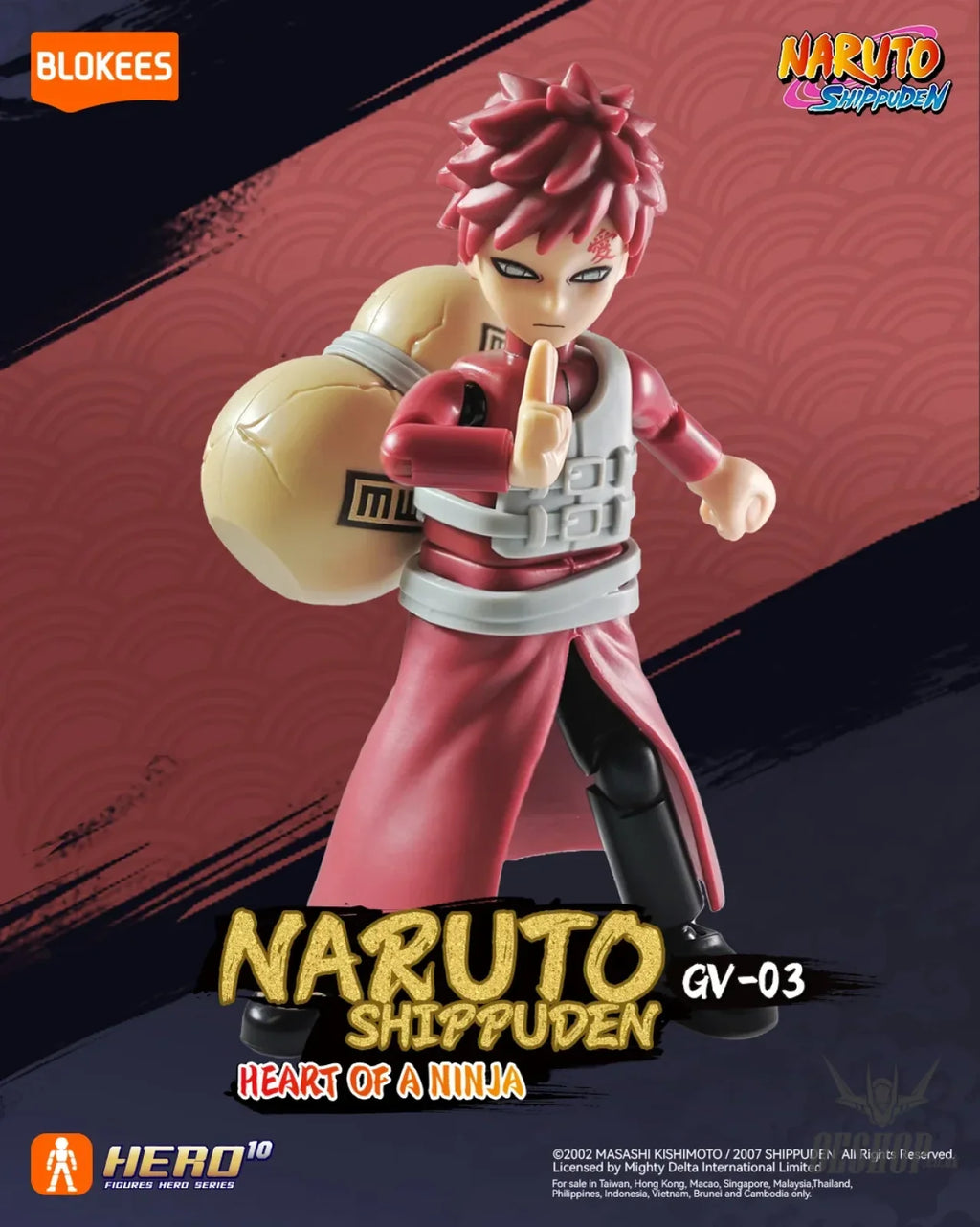 Naruto Galaxy Version 03 Heart of A Ninja Blokees