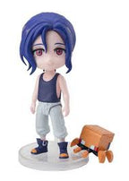 Tamashii Nations Figuarts Mini Shuji It Mobile Suit Gundam Gquuuuuux