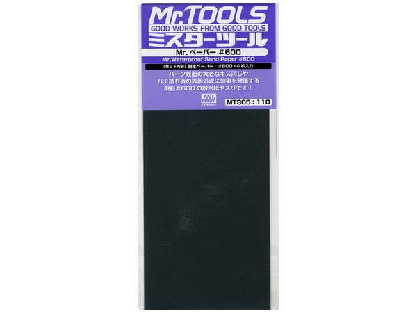 Mr. Paper set #600 4pcs