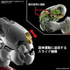 Full Mechanics 1/100 Gundam Aerial Model Kit Bandai Hobby