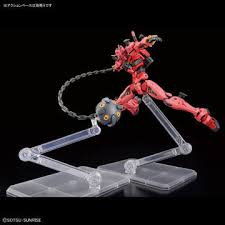 HG 1/144 Red Gundam Mobile Suit Gundam GQuuuuuuX