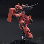 HG 1/144 MS-06S Char's Zaku II Gunpla