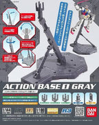 Action Base 1 Gris - Bandai