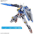 HG 1/144 Gundam Aerial Bandai Gunpla