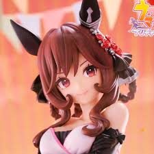 Figura Uma Musume: Pretty Derby - Gentildonna (Furyu)