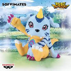 Banpresto Sofvimates Gabumon Digimon Adventure
