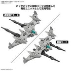 30MM 1/144 BEXM-21 Verde Nova [Navy] 30 Minute Missions Model Kit Bandai Hobby