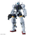 HG 1/144 Bocata Gelgoog Mobile Suit Gundam GQuuuuuuX