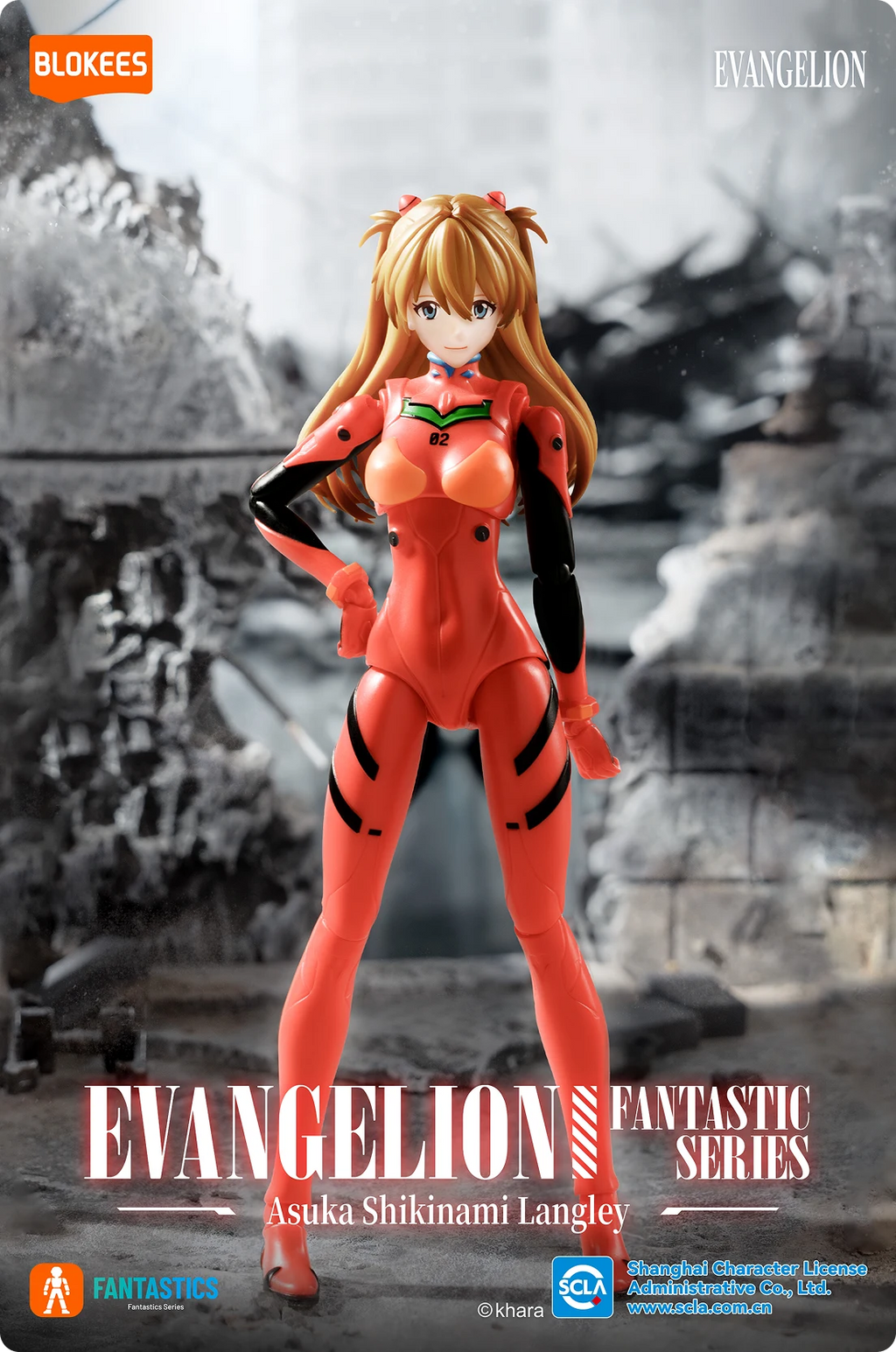 Evangelion Fantastics Series Asuka Shikinami Langley (Plug Suit)