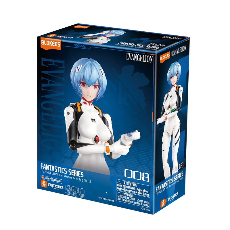 Evangelion Fantastics Series Ayanami Rei (Plug Suit)