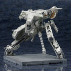 1/100 Metal Gear Rex Metal Gear Solid 4 Ver. (Reissue) - Kotobukiya