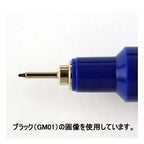 Gundam Marker Gray Fine Tip for Panel Lines Renewal