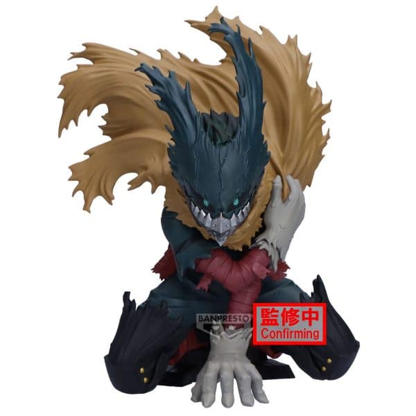 MY HERO ACADEMIA MAXIMATIC IZUKU MIDORIYA Ⅲ