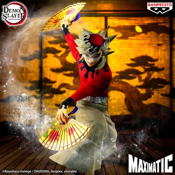 Demon Slayer Maximatic – Doma Banpresto Figure 20 cm Upper Moon 2