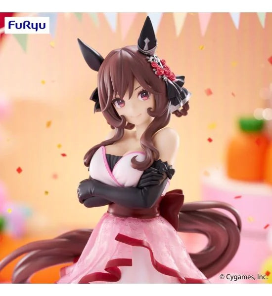 Figura Uma Musume: Pretty Derby - Gentildonna (Furyu)