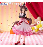 Figura Uma Musume: Pretty Derby - Gentildonna (Furyu)